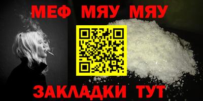 героин Малгобек