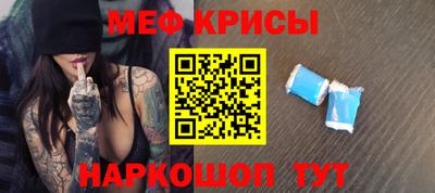 героин Малгобек
