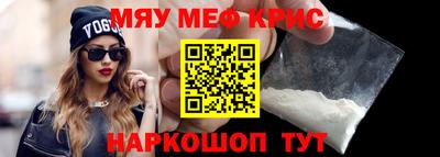 героин Малгобек