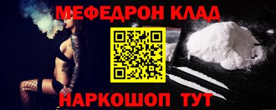 хмурый Малоярославец