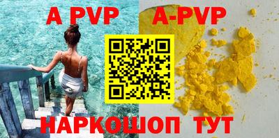 хмурый Малоярославец
