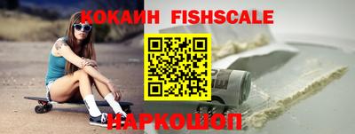 меф VHQ Можайск