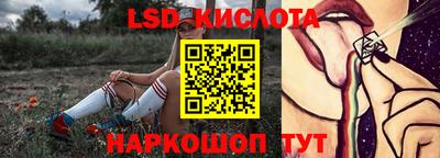 героин Малгобек