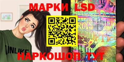 ГАЛЛЮЦИНОГЕННЫЕ ГРИБЫ Можга