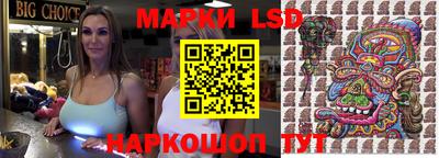 мдма Моздок