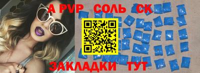 героин Малгобек