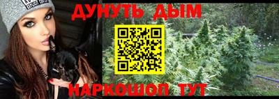 меф VHQ Можайск