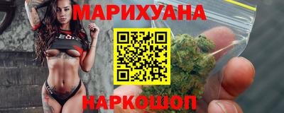 молекула духа Мариинск