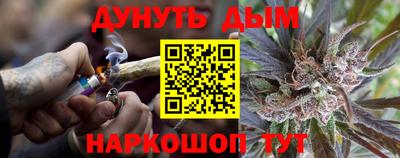 мдма Моздок