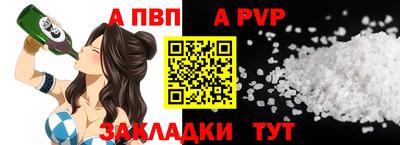 героин Малгобек