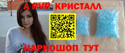 мдма Моздок