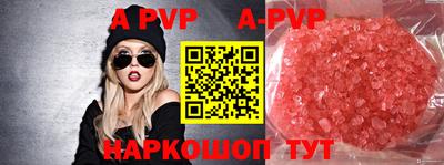 героин Малгобек