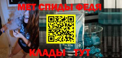 героин Малгобек