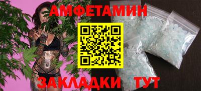 героин Малгобек