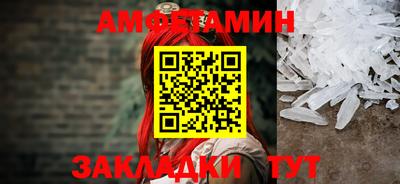 мдма Моздок