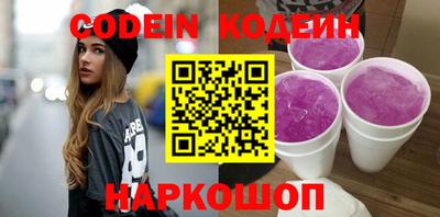 хмурый Малоярославец