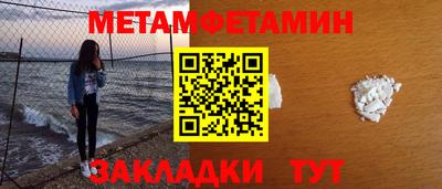 хмурый Малоярославец