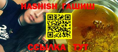 ГАЛЛЮЦИНОГЕННЫЕ ГРИБЫ Можга