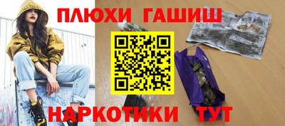 меф VHQ Можайск