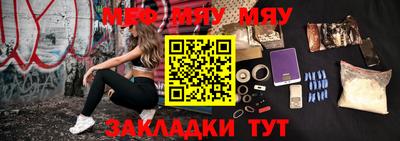 хмурый Малоярославец