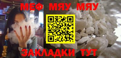 героин Малгобек
