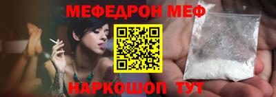 героин Малгобек