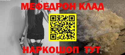 хмурый Малоярославец